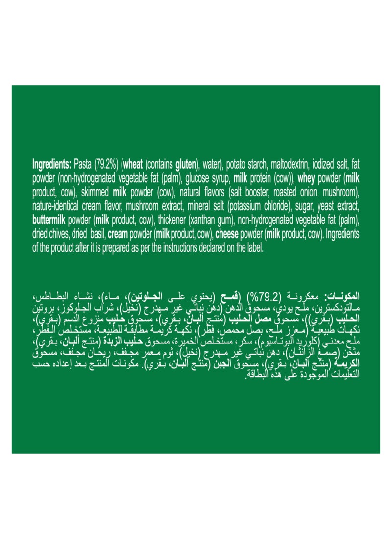 Knorr Quick Pasta Instant Alfredo Cup Ready In 5 Minutes No Added Preservatives Or Artificial Colors - Image 4